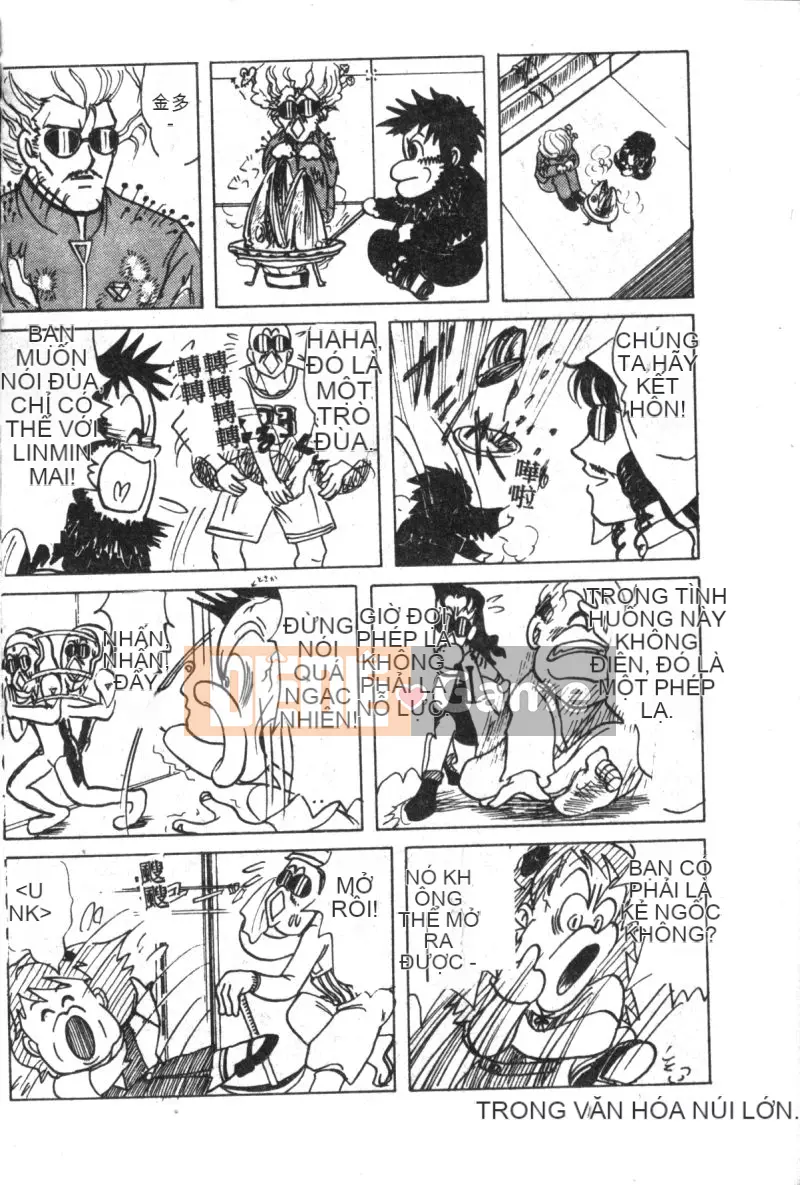 [Tuyển tập] Shitakuen 7 (Neon Genesis Evangelion) [Chuu]