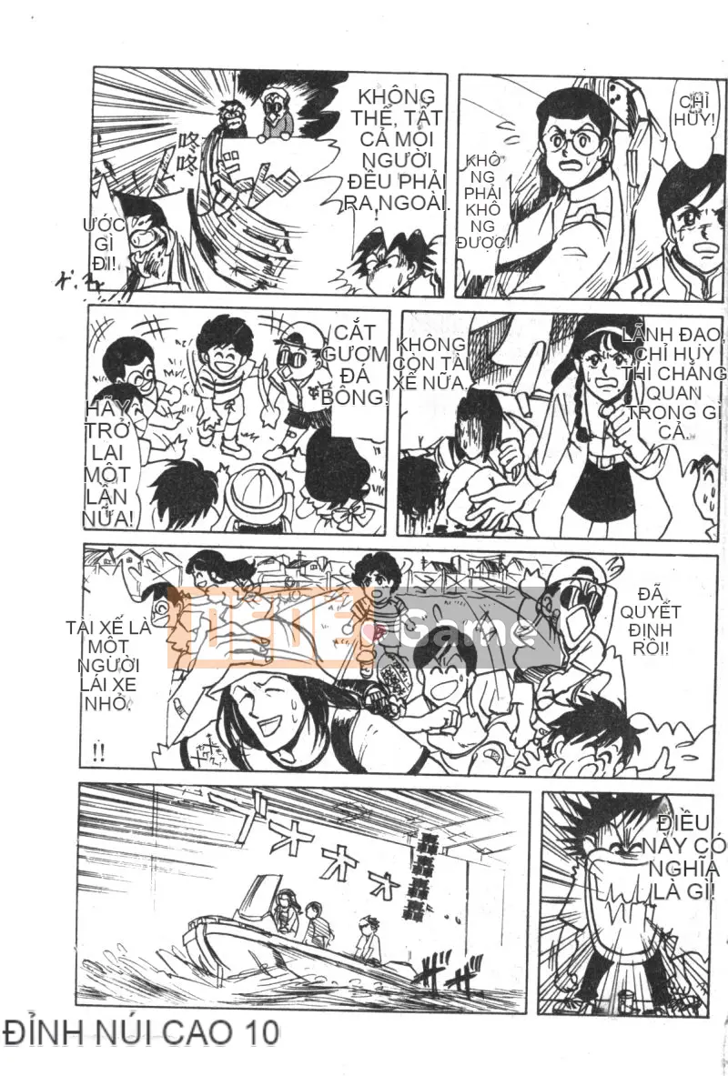 [Tuyển tập] Shitakuen 7 (Neon Genesis Evangelion) [Chuu]