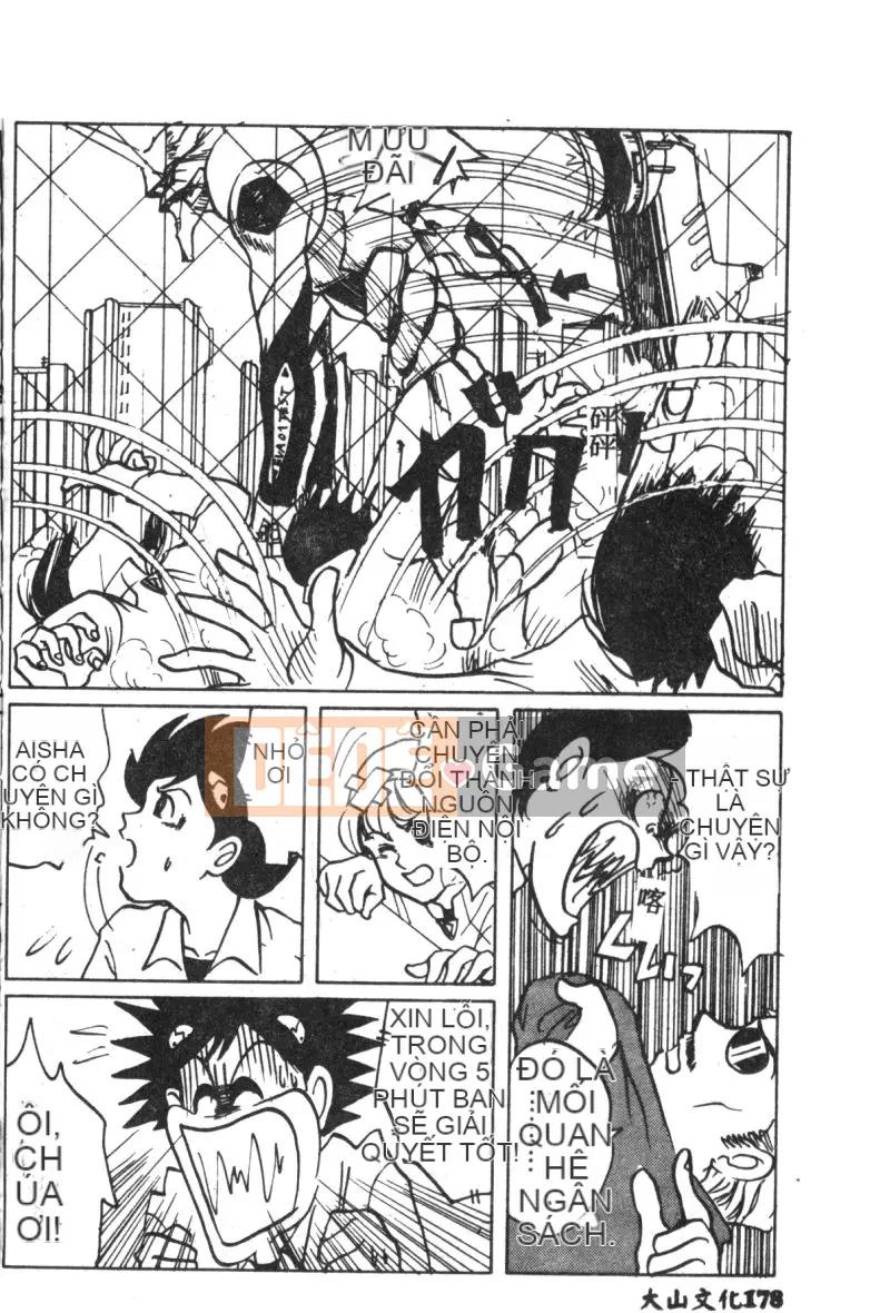 [Tuyển tập] Shitakuen 7 (Neon Genesis Evangelion) [Chuu]