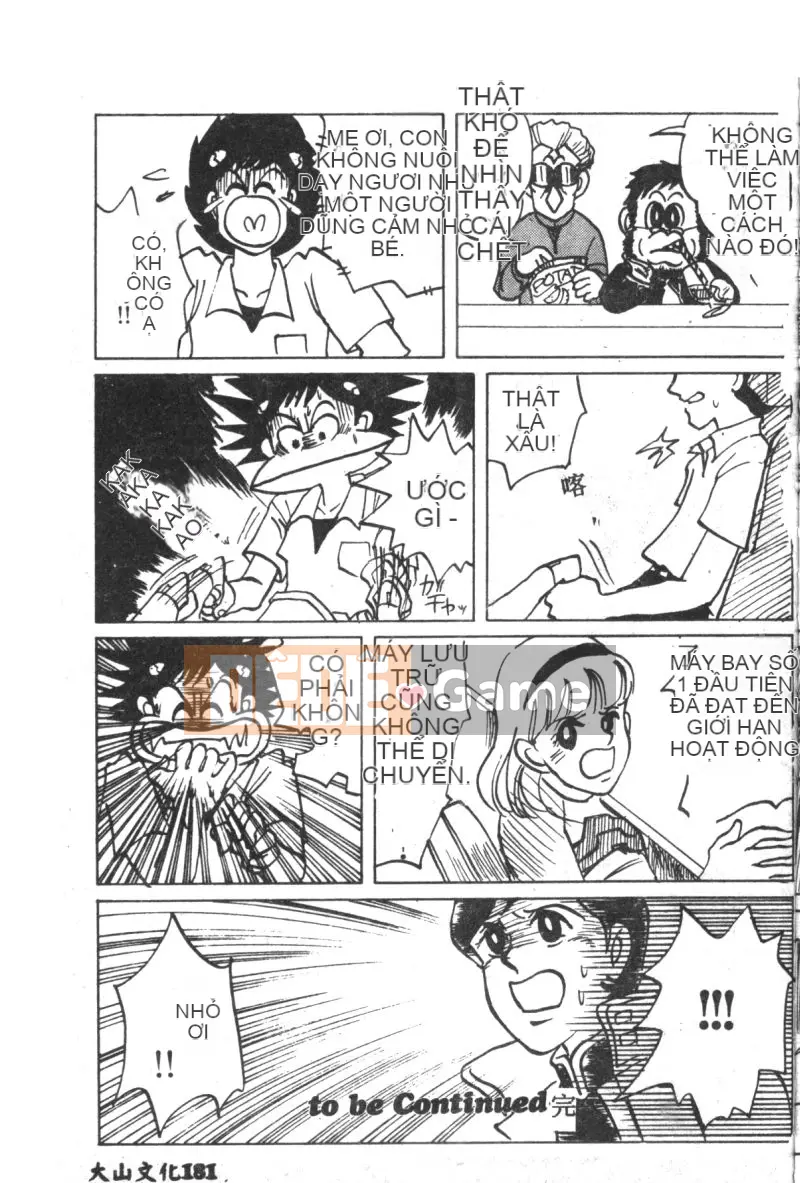 [Tuyển tập] Shitakuen 7 (Neon Genesis Evangelion) [Chuu]