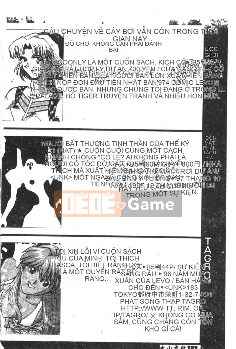 [Tuyển tập] Shitakuen 7 (Neon Genesis Evangelion) [Chuu]