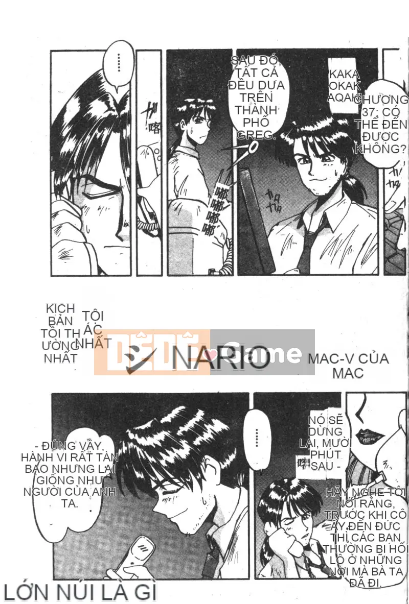 [Tuyển tập] Shitakuen 7 (Neon Genesis Evangelion) [Chuu]