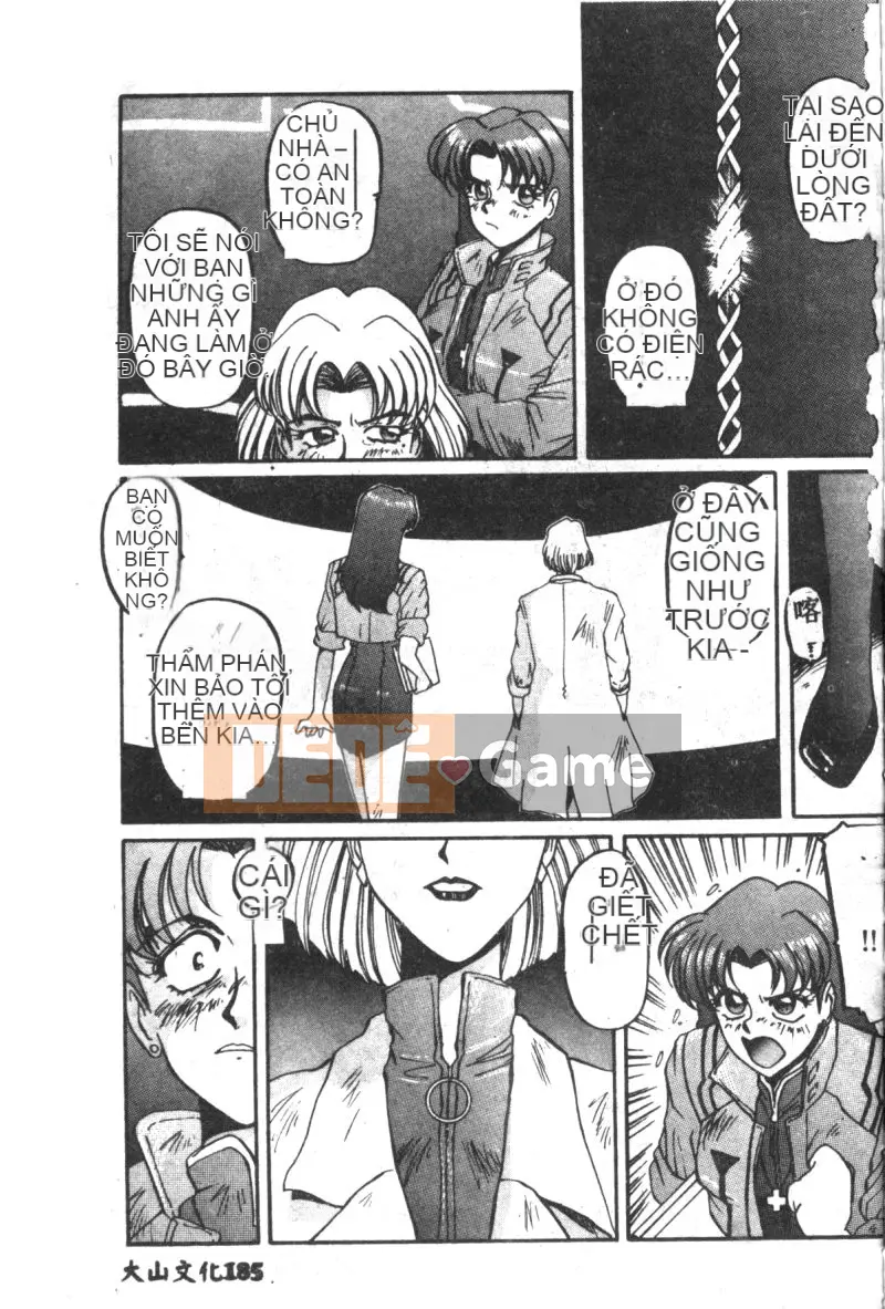 [Tuyển tập] Shitakuen 7 (Neon Genesis Evangelion) [Chuu]