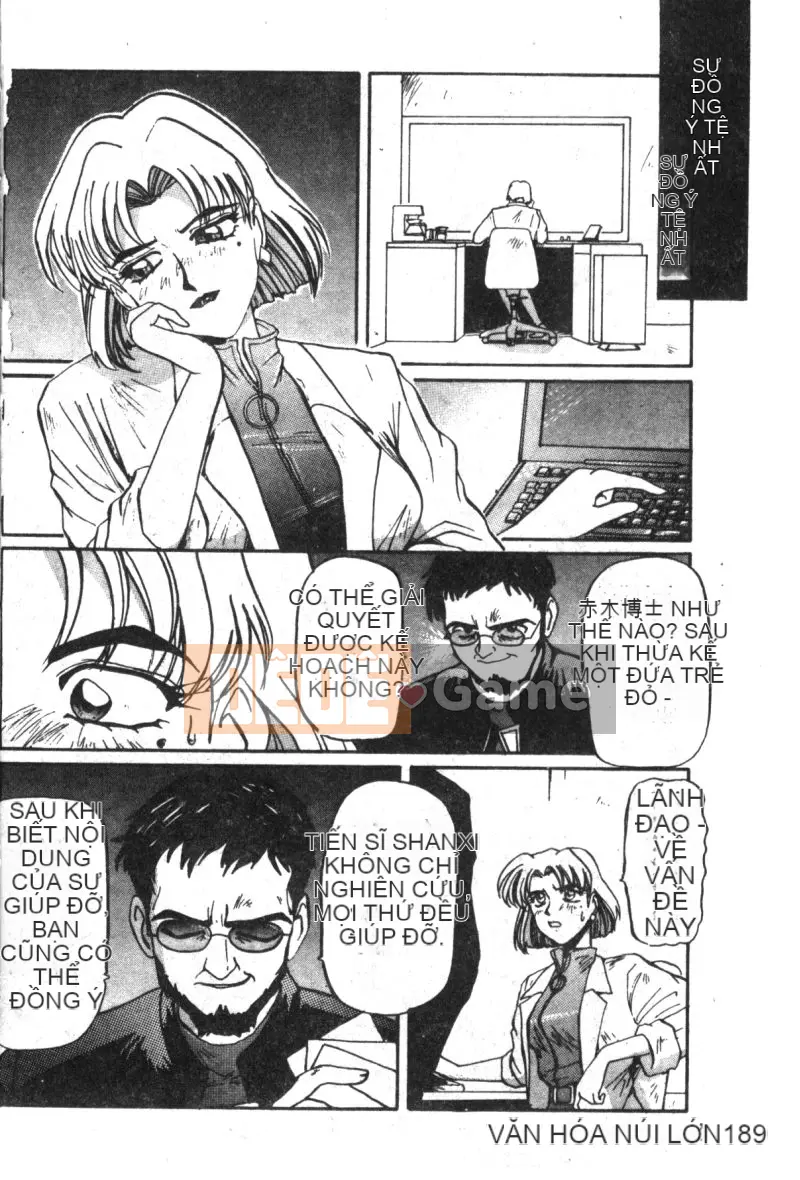 [Tuyển tập] Shitakuen 7 (Neon Genesis Evangelion) [Chuu]