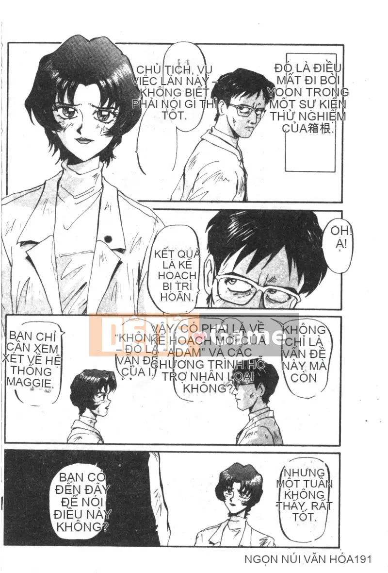 [Tuyển tập] Shitakuen 7 (Neon Genesis Evangelion) [Chuu]