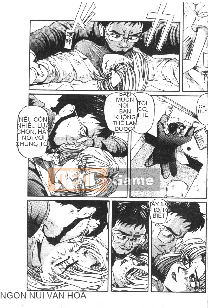 [Tuyển tập] Shitakuen 7 (Neon Genesis Evangelion) [Chuu]