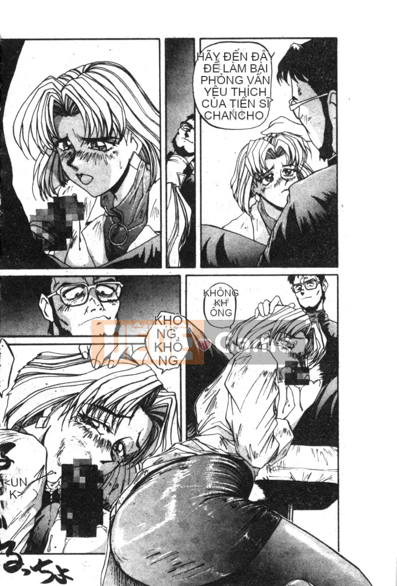 [Tuyển tập] Shitakuen 7 (Neon Genesis Evangelion) [Chuu]