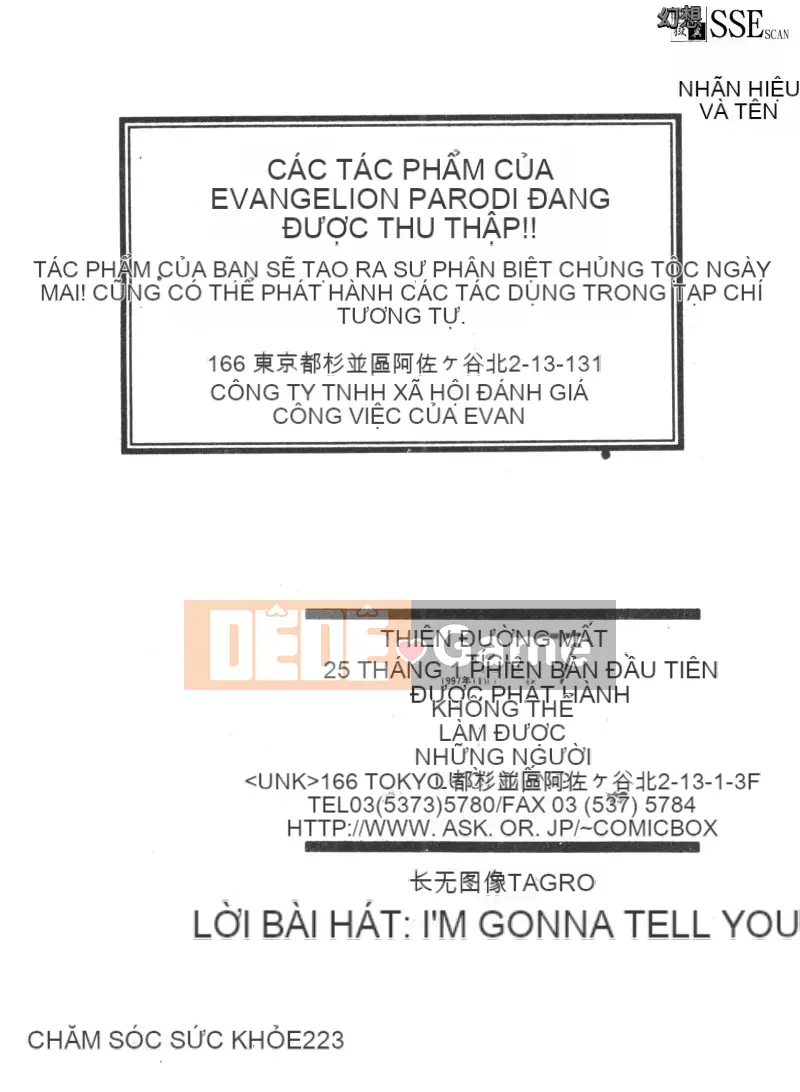 [Tuyển tập] Shitakuen 7 (Neon Genesis Evangelion) [Chuu]