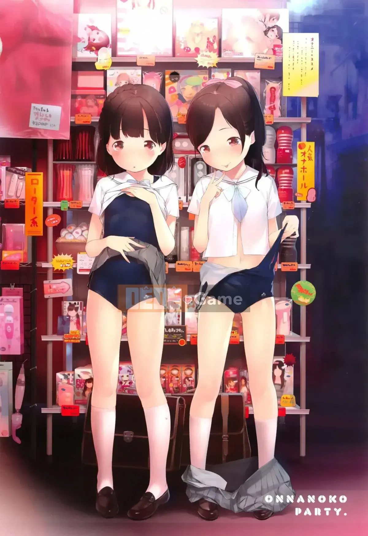 [Henreader] Bữa tiệc Onna no Koh.