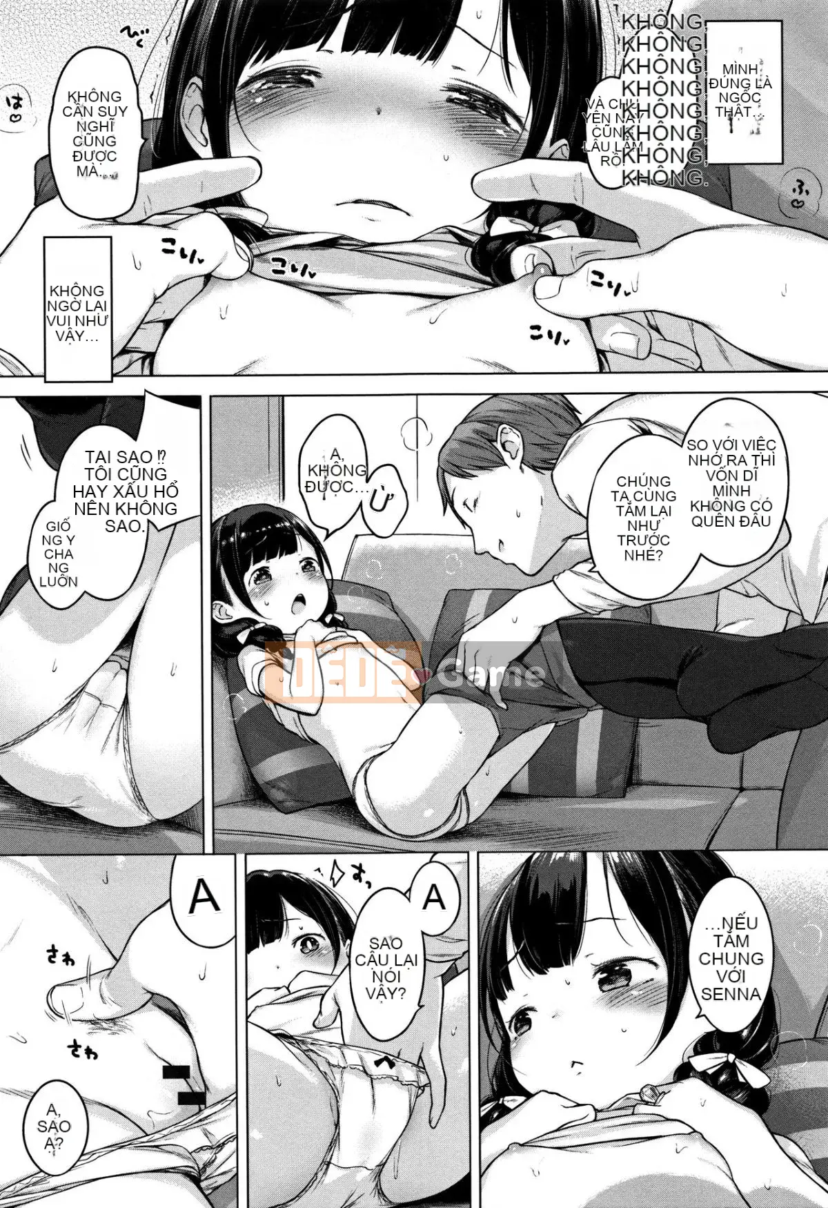 [Henreader] Bữa tiệc Onna no Koh.