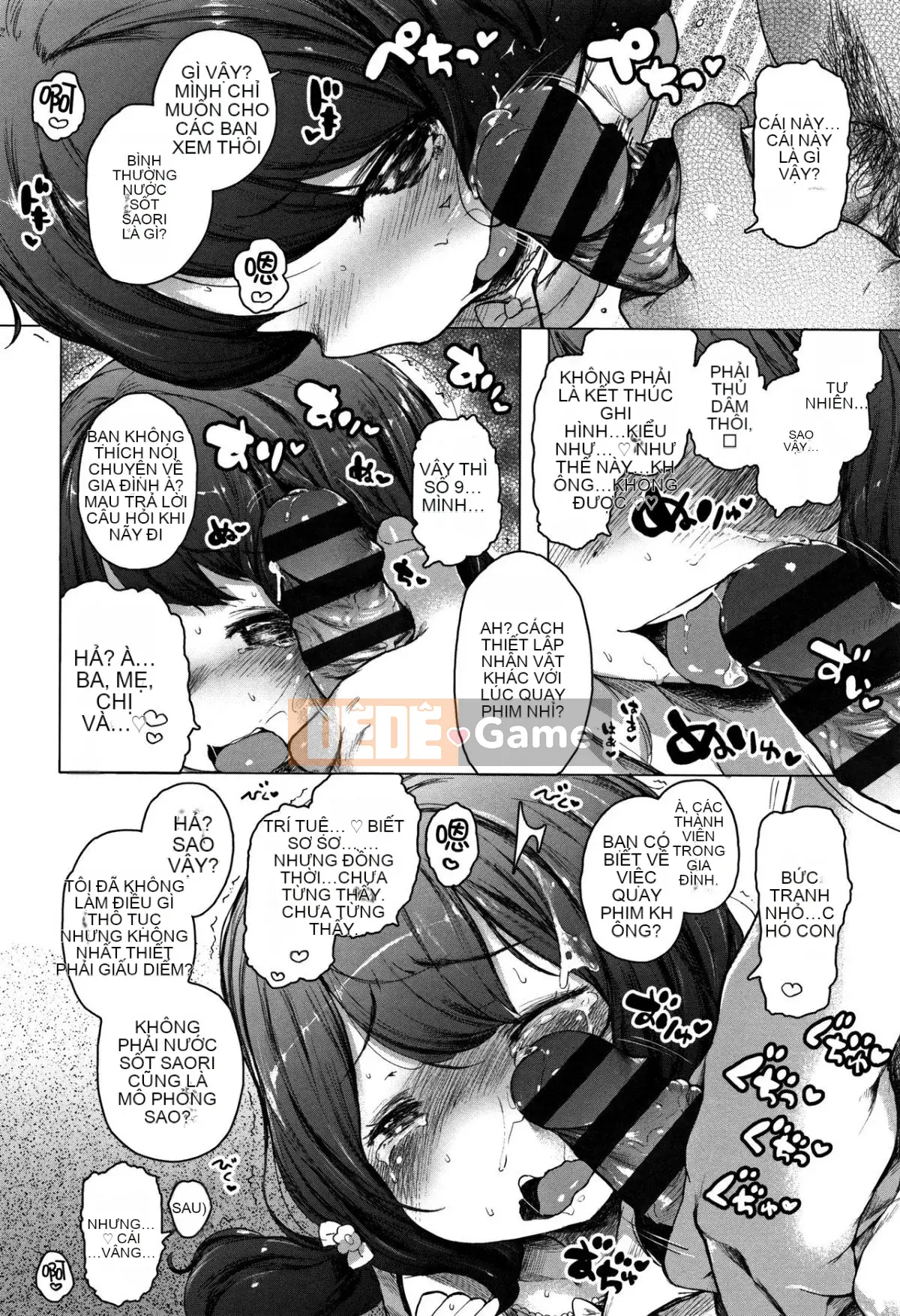 [Henreader] Bữa tiệc Onna no Koh.