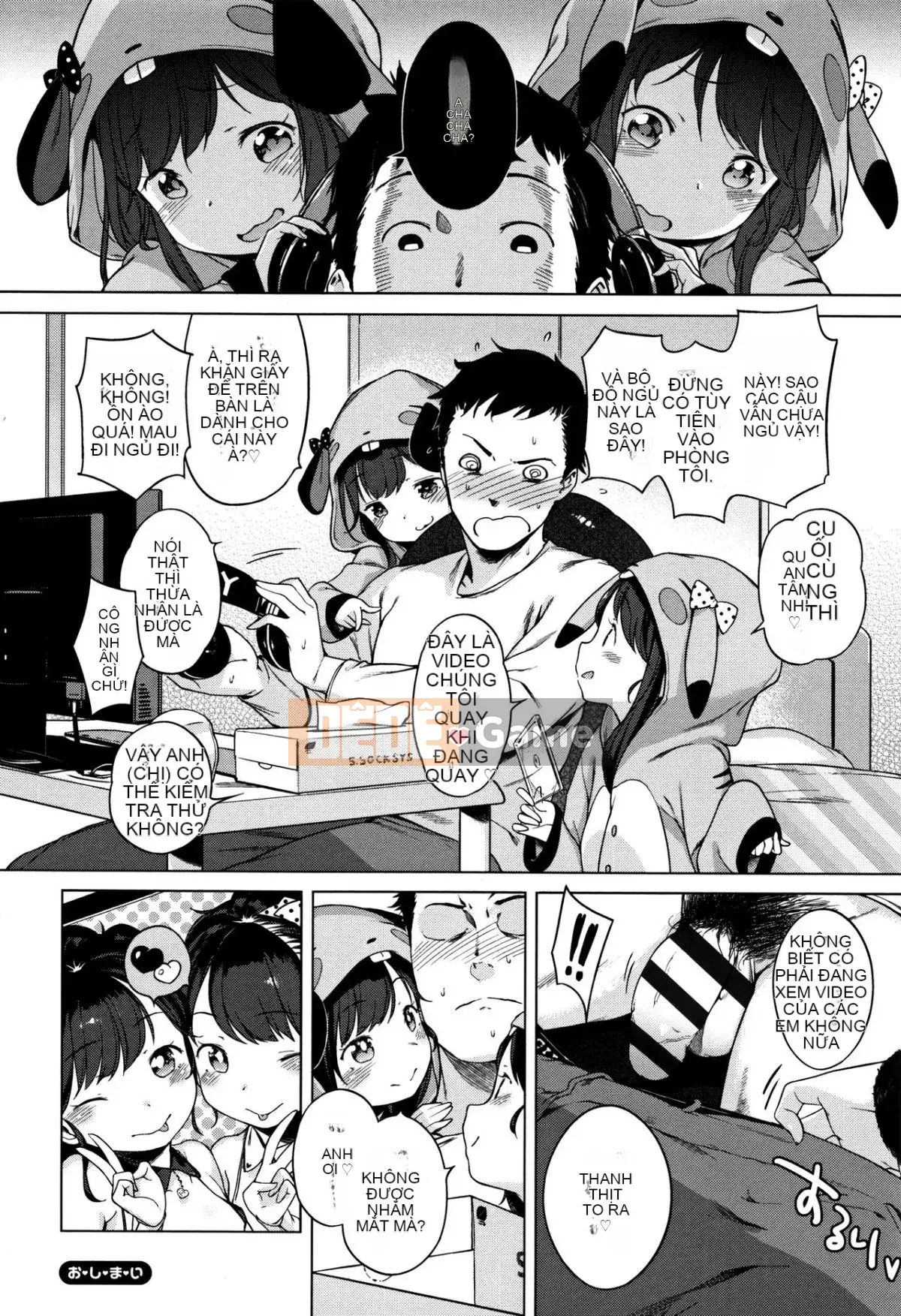 [Henreader] Bữa tiệc Onna no Koh.