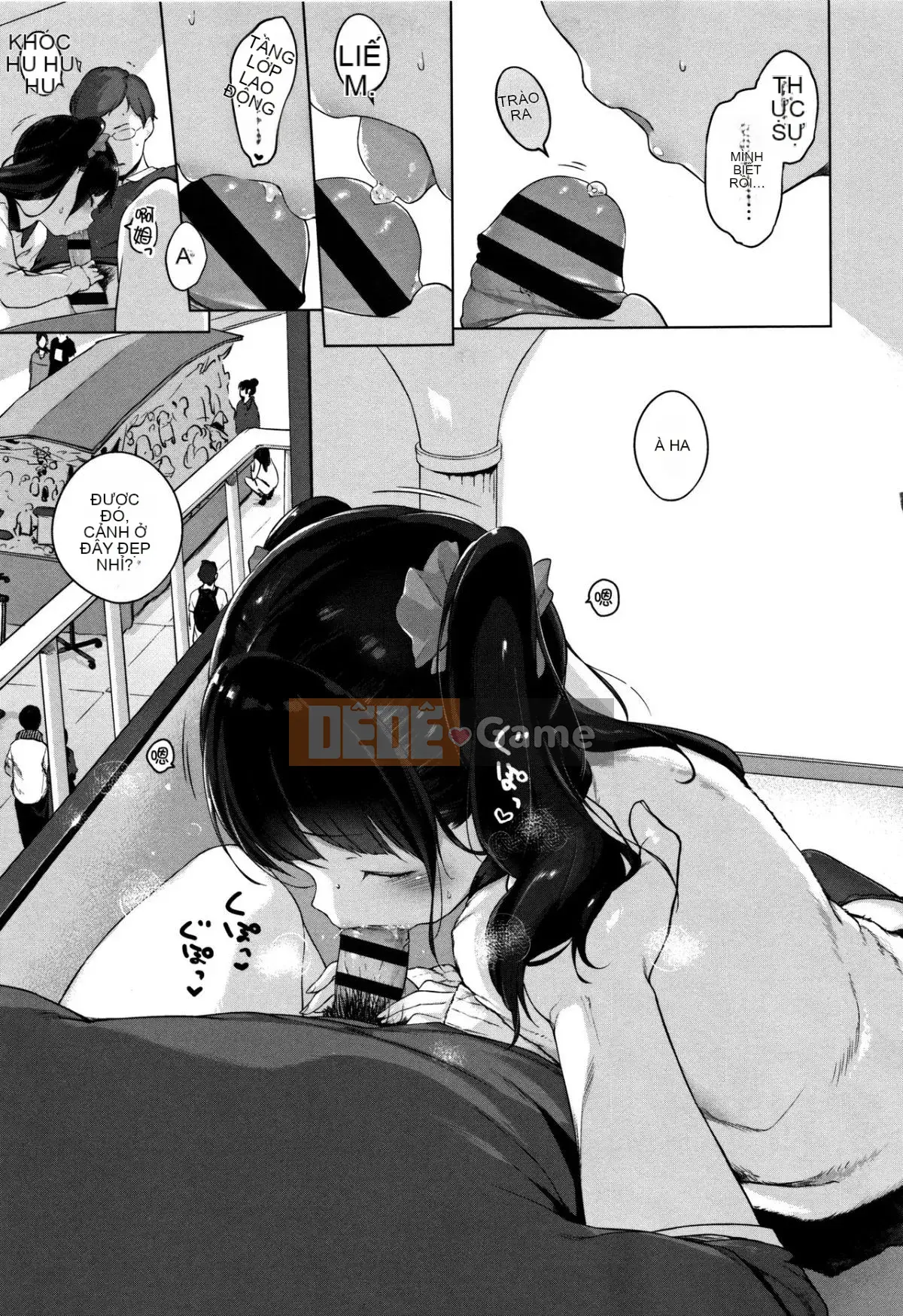 [Henreader] Bữa tiệc Onna no Koh.