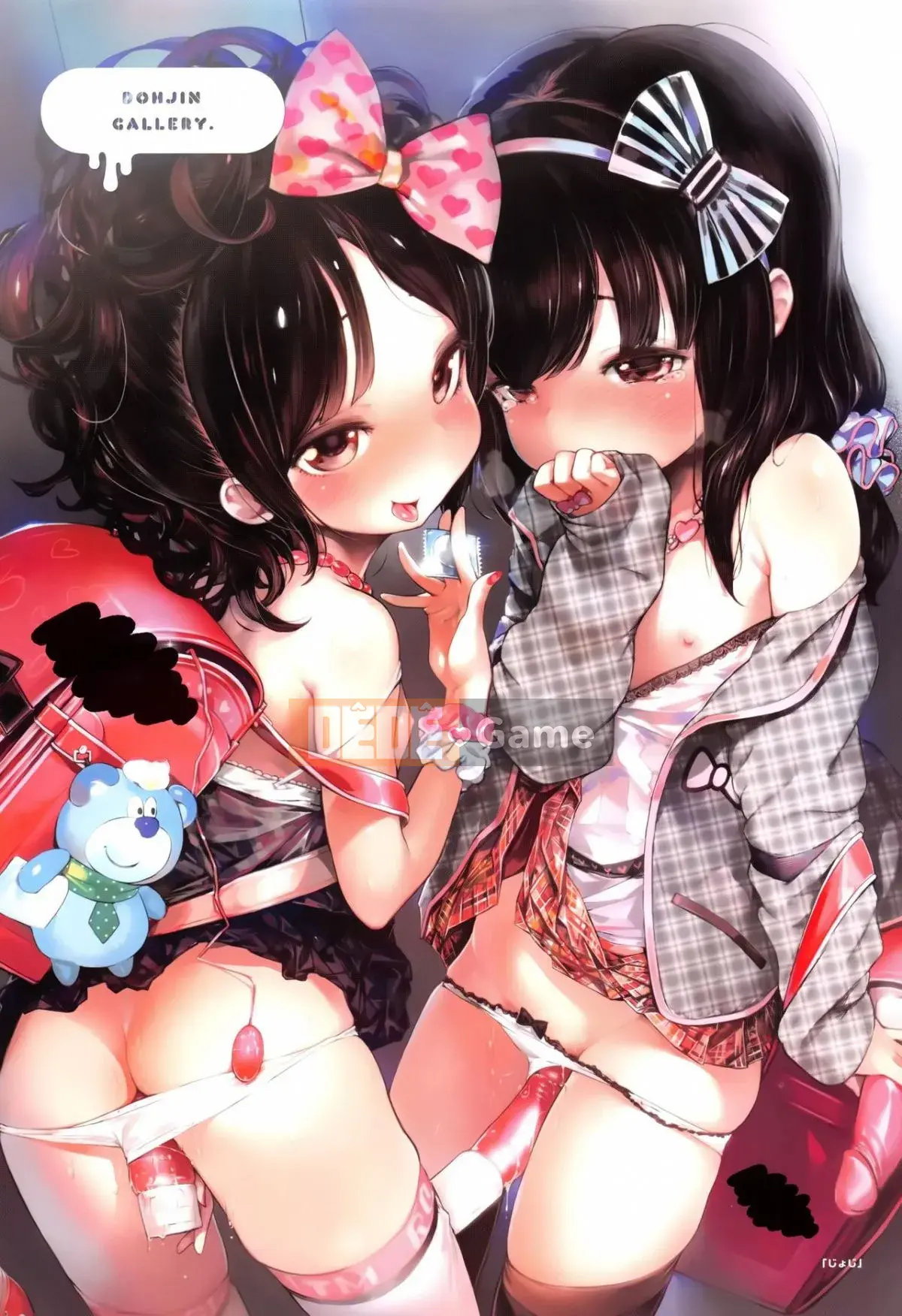 [Henreader] Bữa tiệc Onna no Koh.