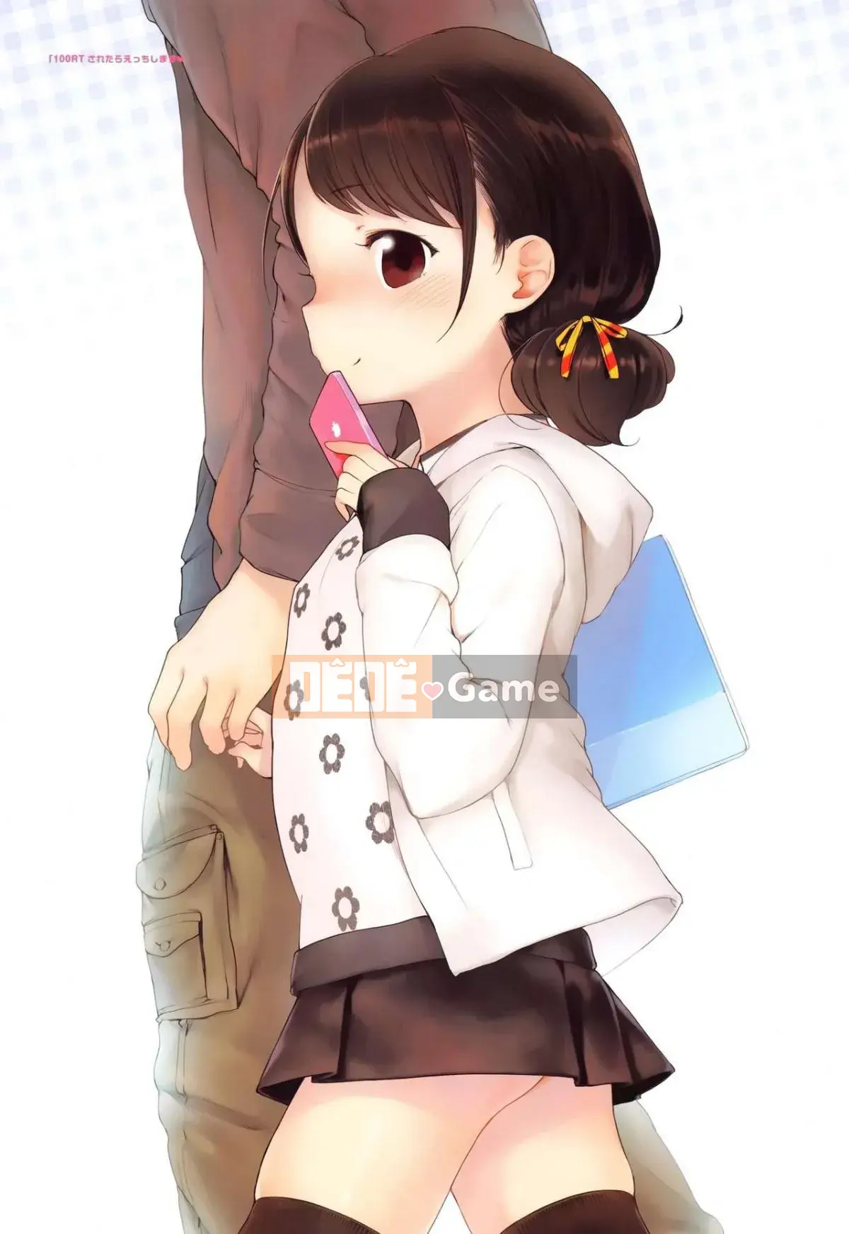 [Henreader] Bữa tiệc Onna no Koh.