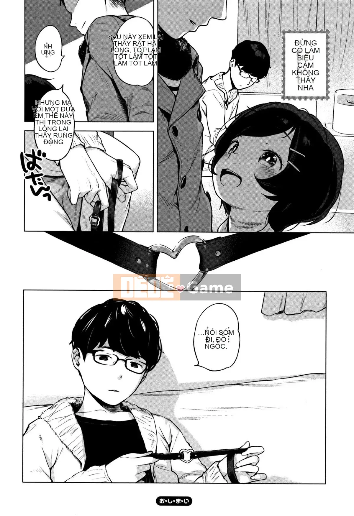 [Henreader] Bữa tiệc Onna no Koh.