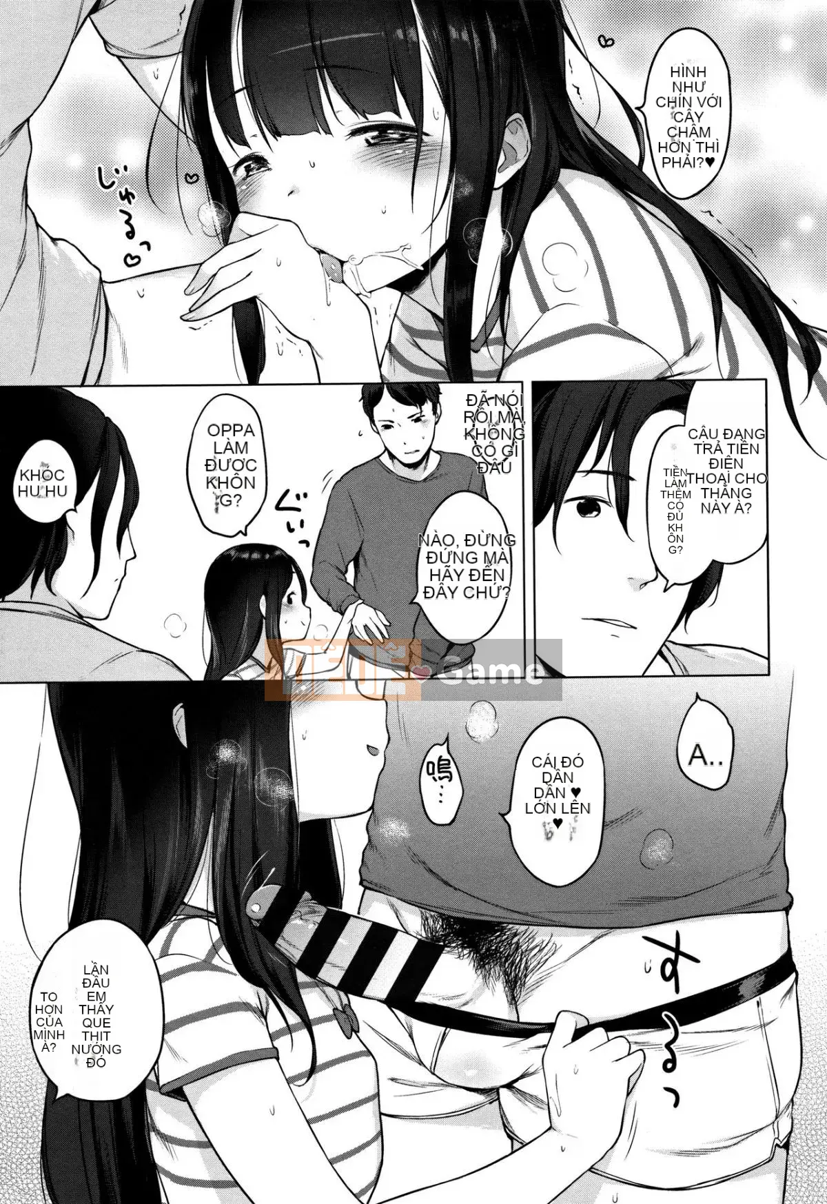 [Henreader] Bữa tiệc Onna no Koh.