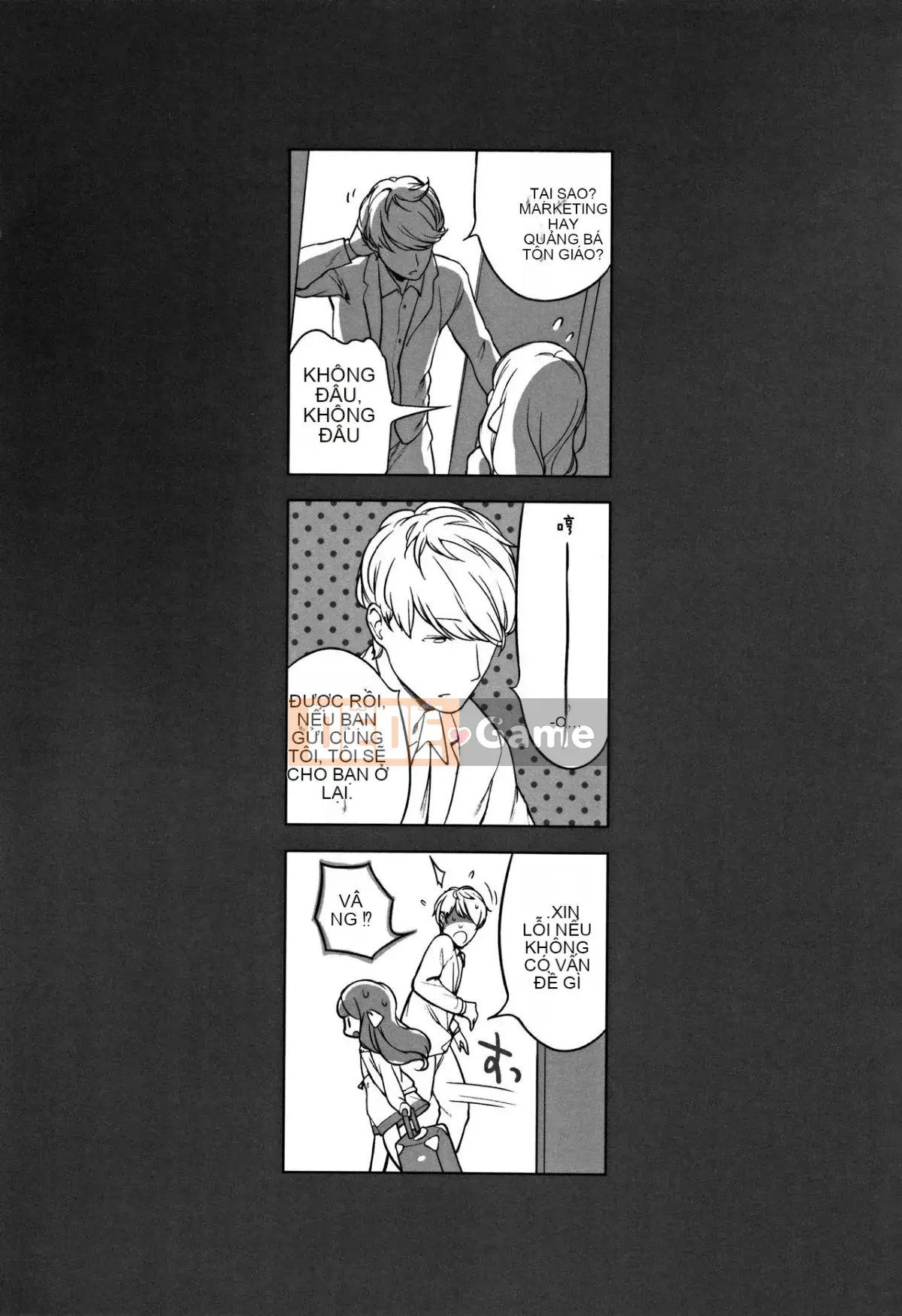 [Henreader] Bữa tiệc Onna no Koh.