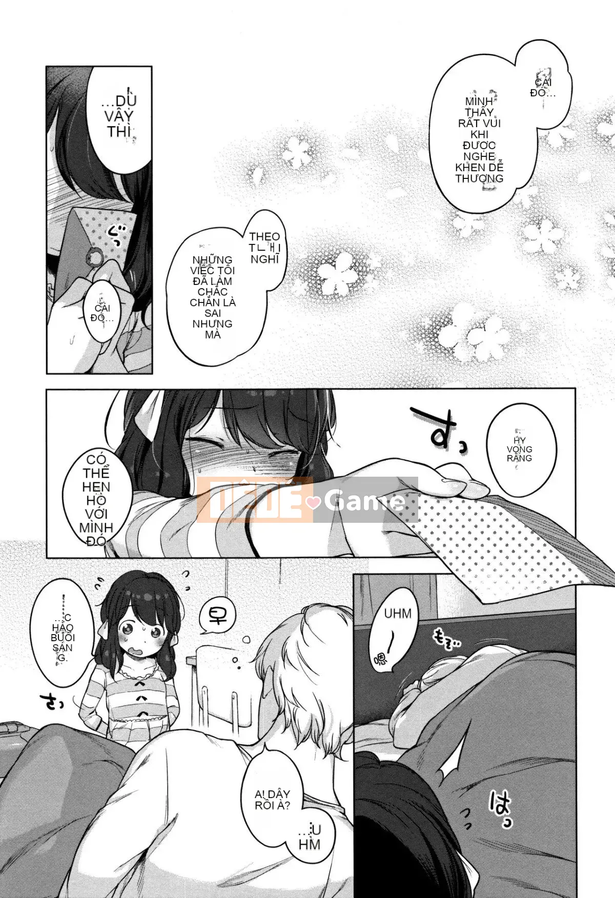 [Henreader] Bữa tiệc Onna no Koh.