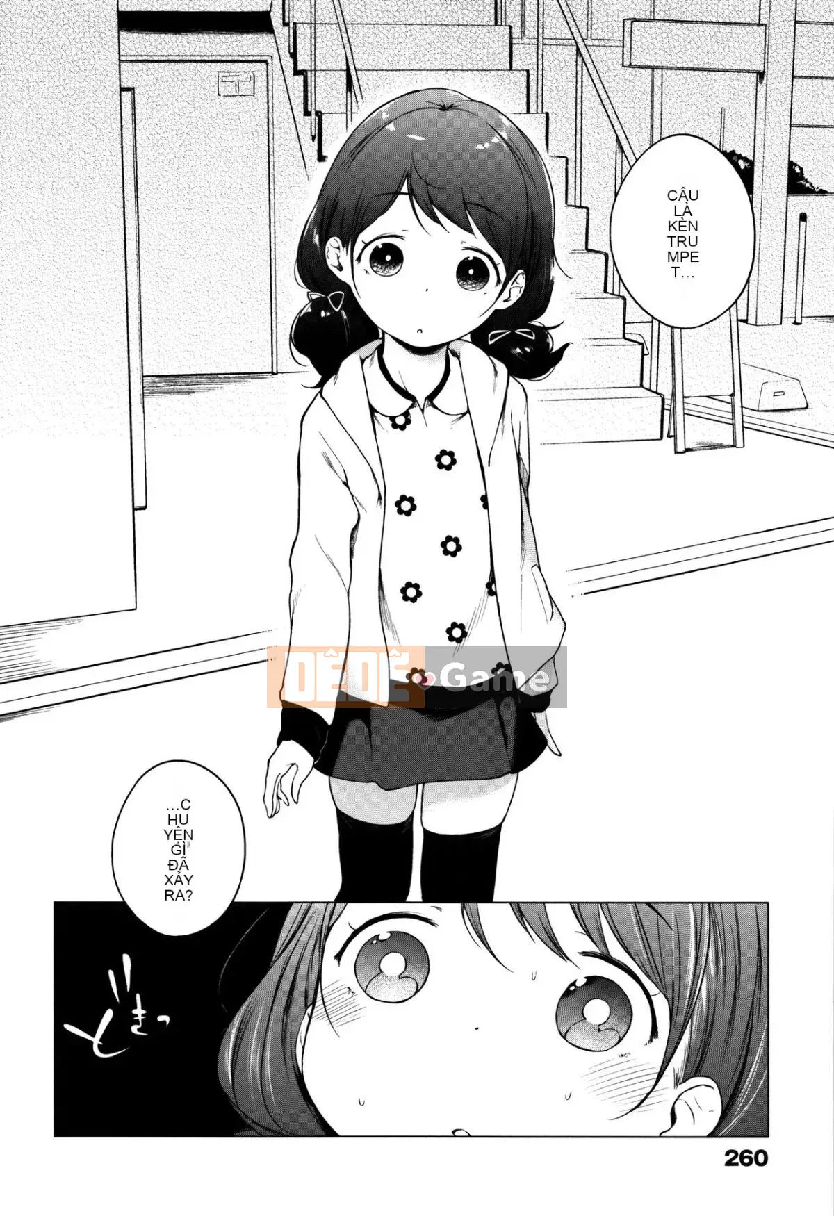 [Henreader] Bữa tiệc Onna no Koh.