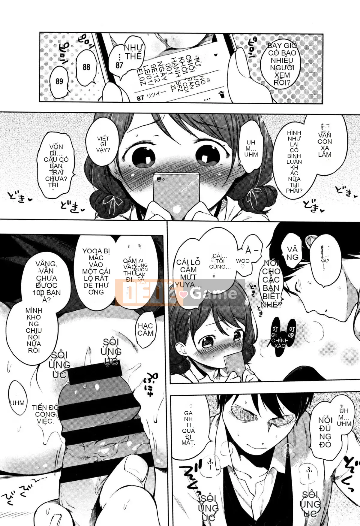 [Henreader] Bữa tiệc Onna no Koh.