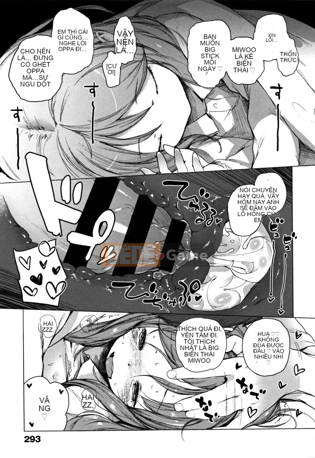 [Henreader] Bữa tiệc Onna no Koh.