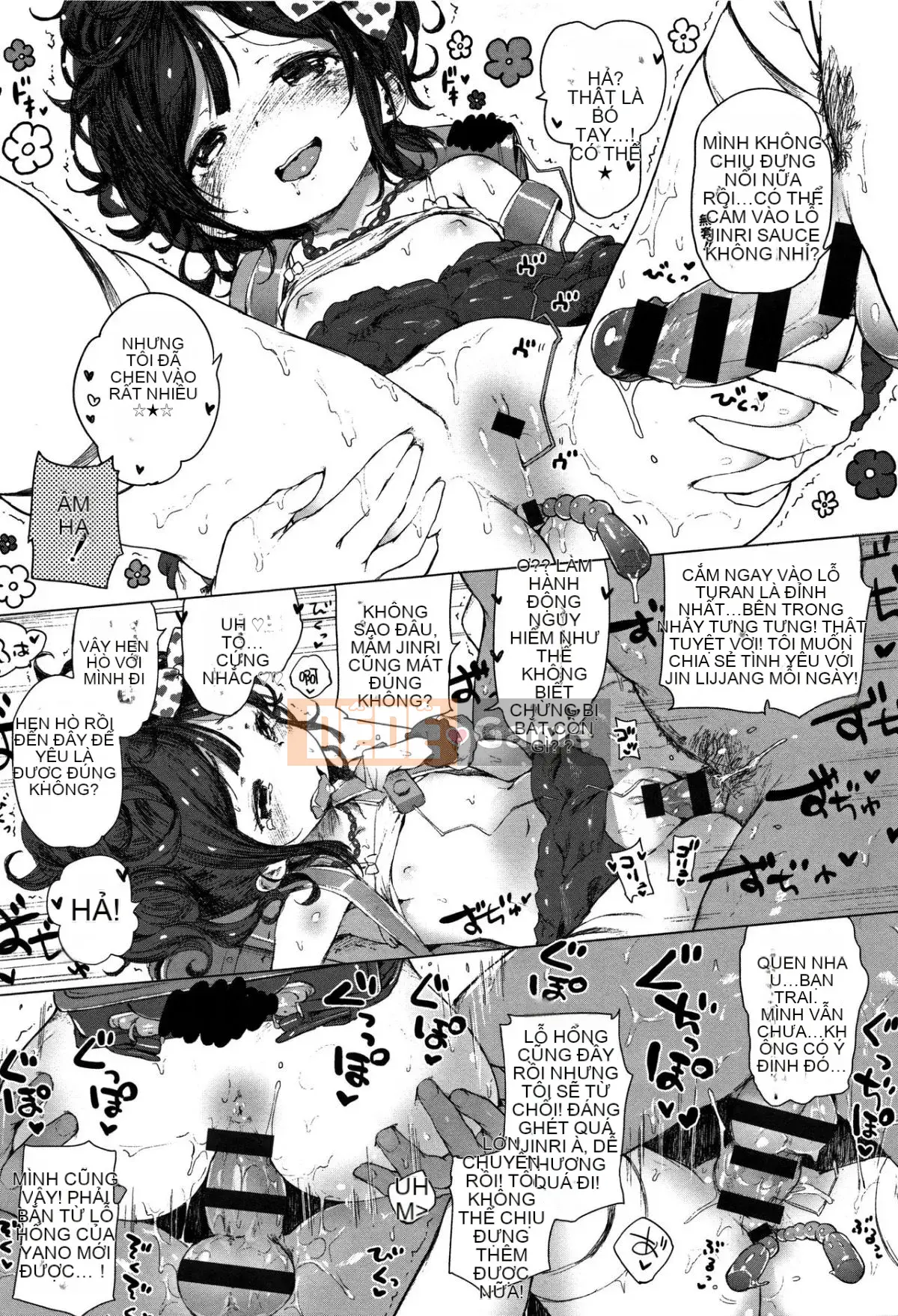 [Henreader] Bữa tiệc Onna no Koh.