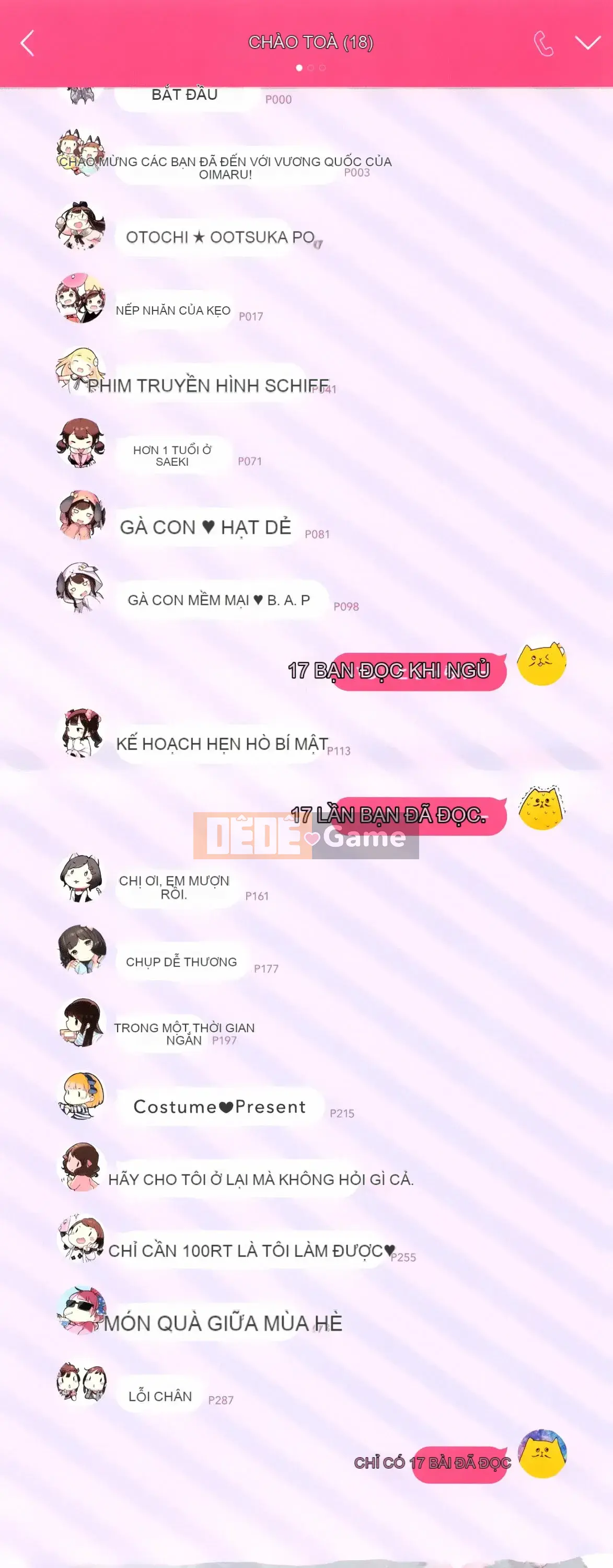 [Henreader] Bữa tiệc Onna no Koh.