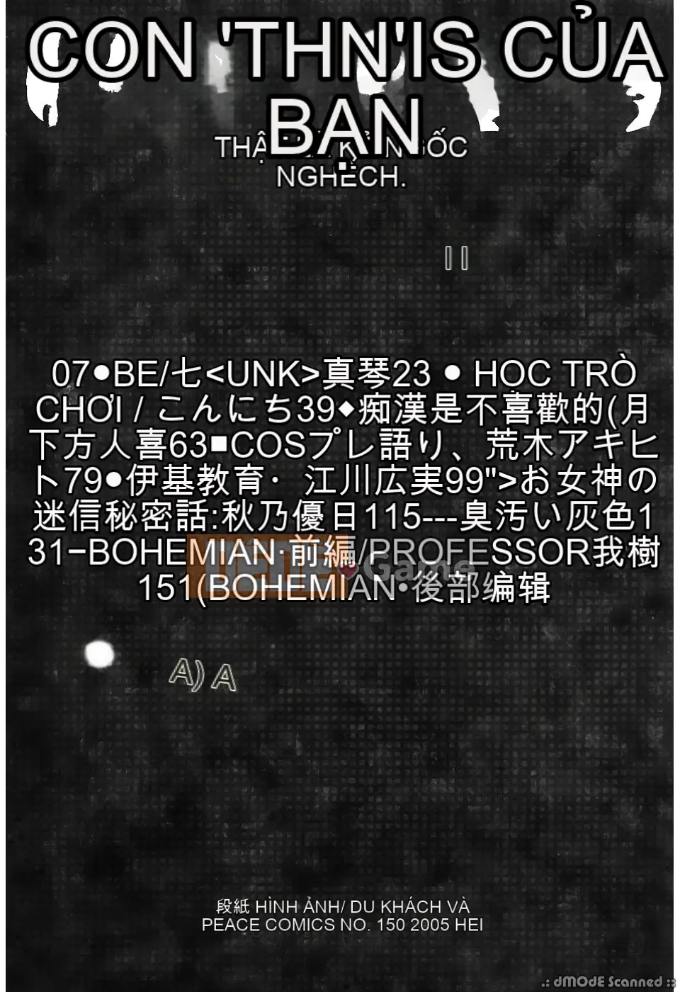 [Tuyển tập] Gokuaku Chikan [Chu]