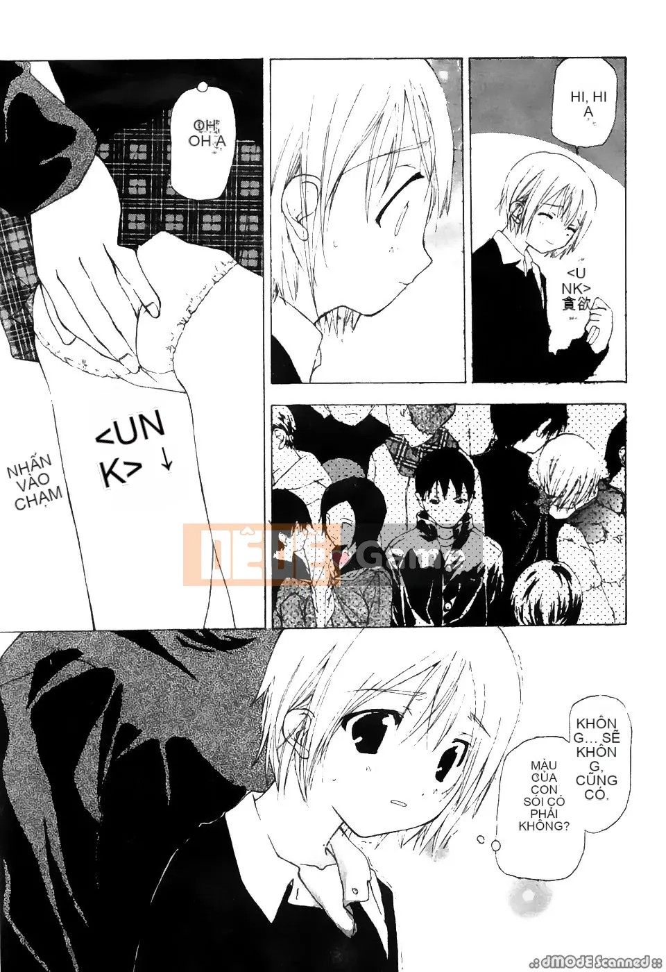 [Tuyển tập] Gokuaku Chikan [Chu]