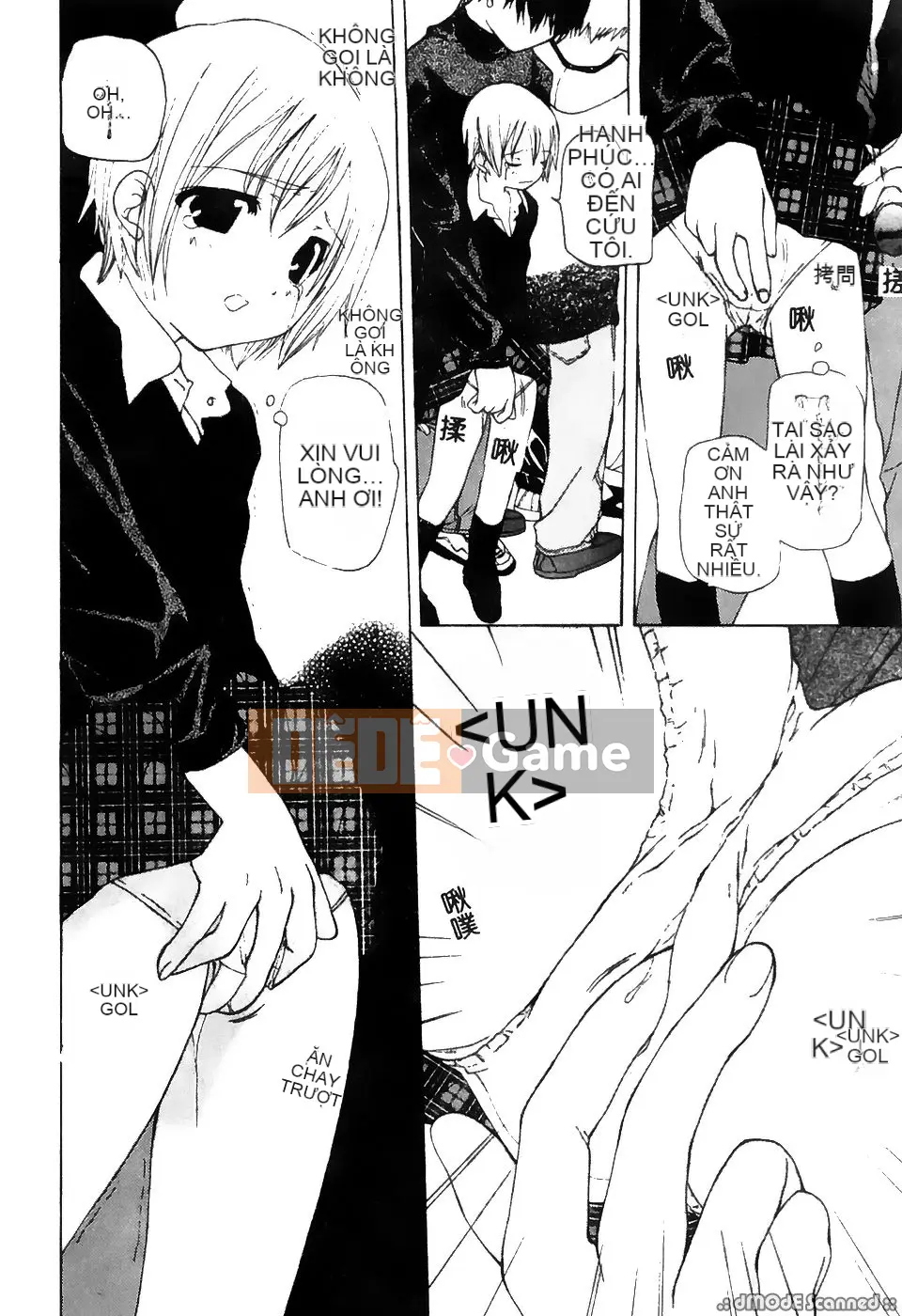 [Tuyển tập] Gokuaku Chikan [Chu]