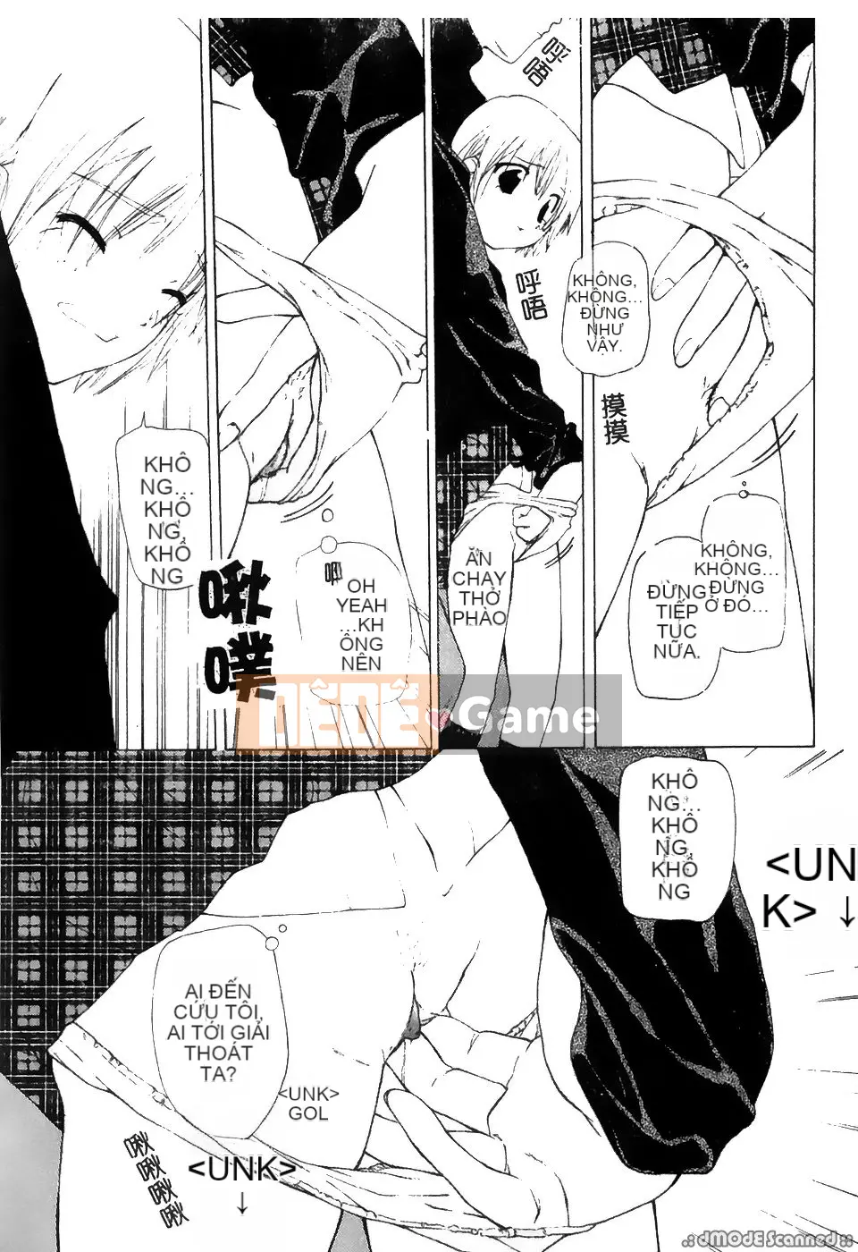 [Tuyển tập] Gokuaku Chikan [Chu]