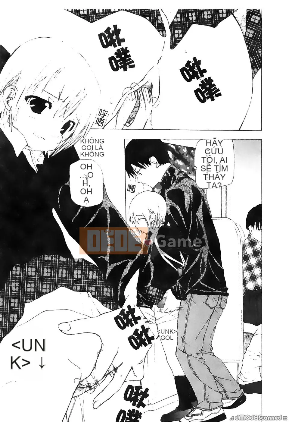 [Tuyển tập] Gokuaku Chikan [Chu]