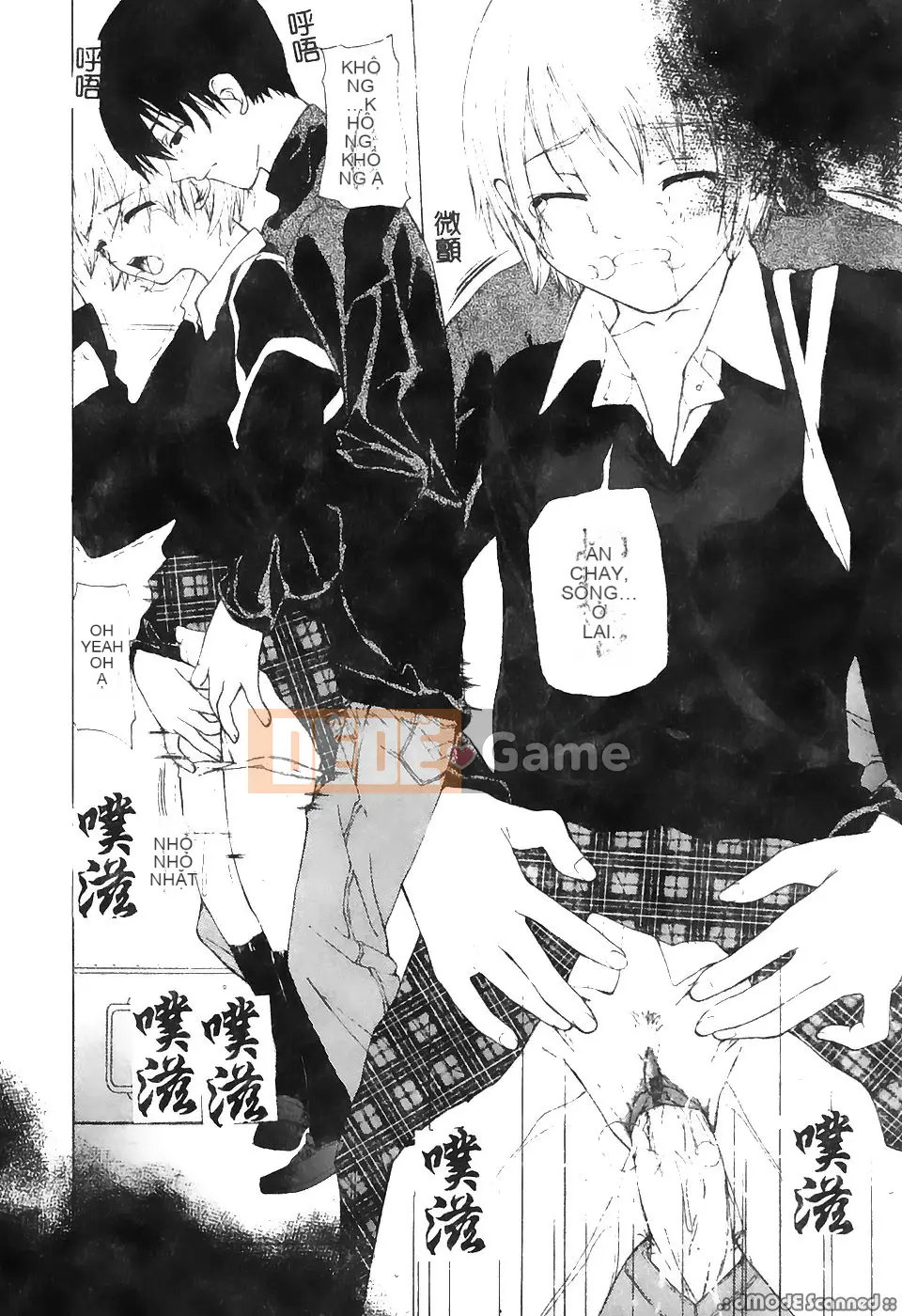 [Tuyển tập] Gokuaku Chikan [Chu]