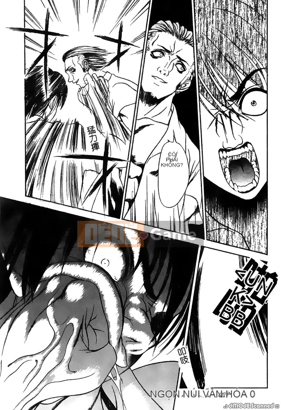 [Tuyển tập] Gokuaku Chikan [Chu]