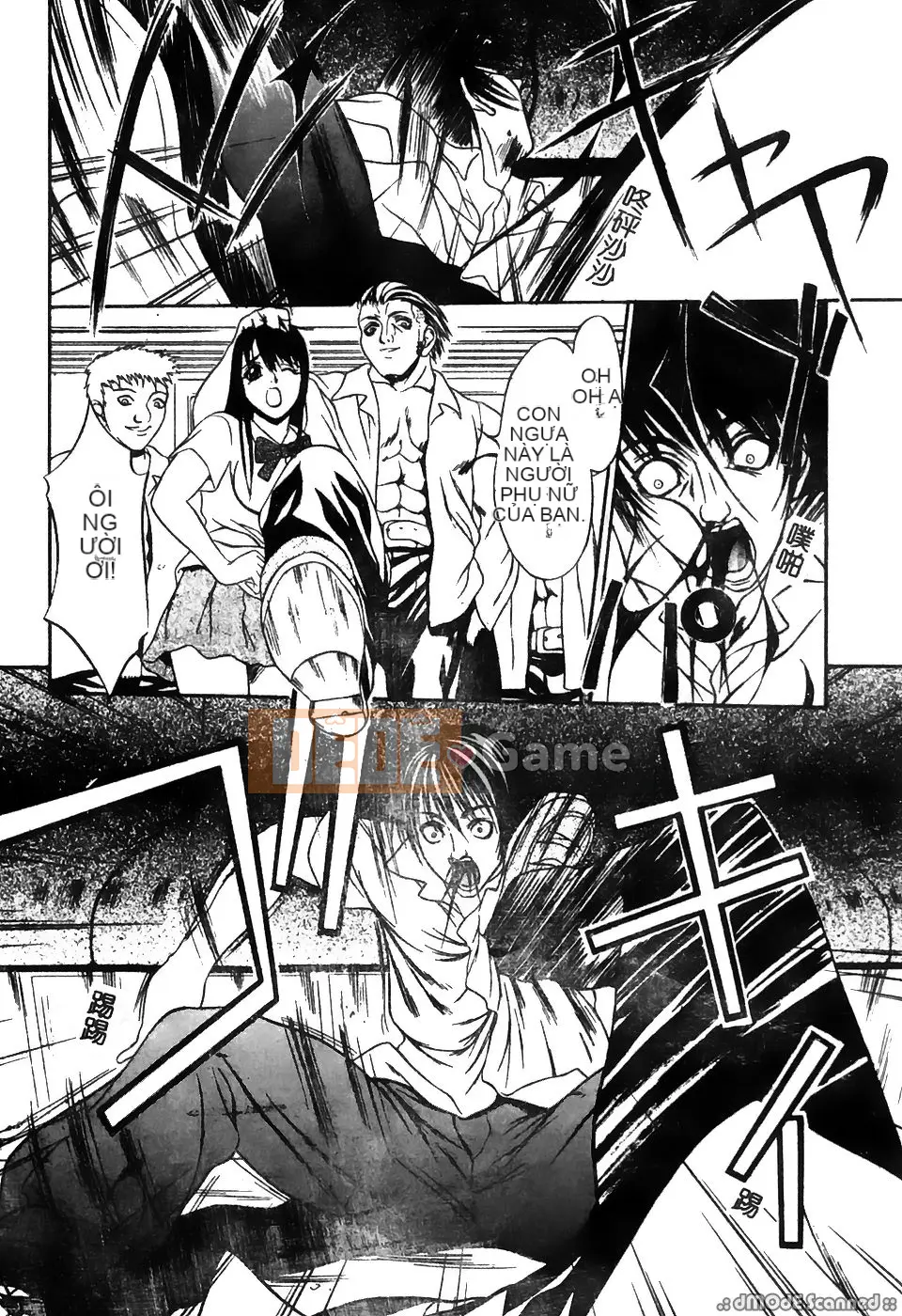 [Tuyển tập] Gokuaku Chikan [Chu]