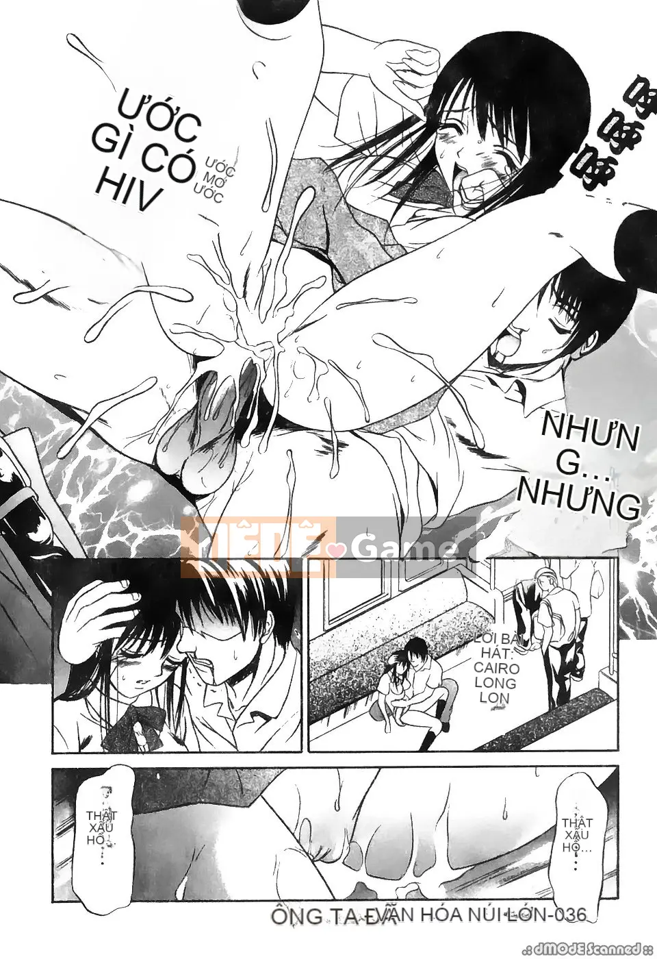 [Tuyển tập] Gokuaku Chikan [Chu]