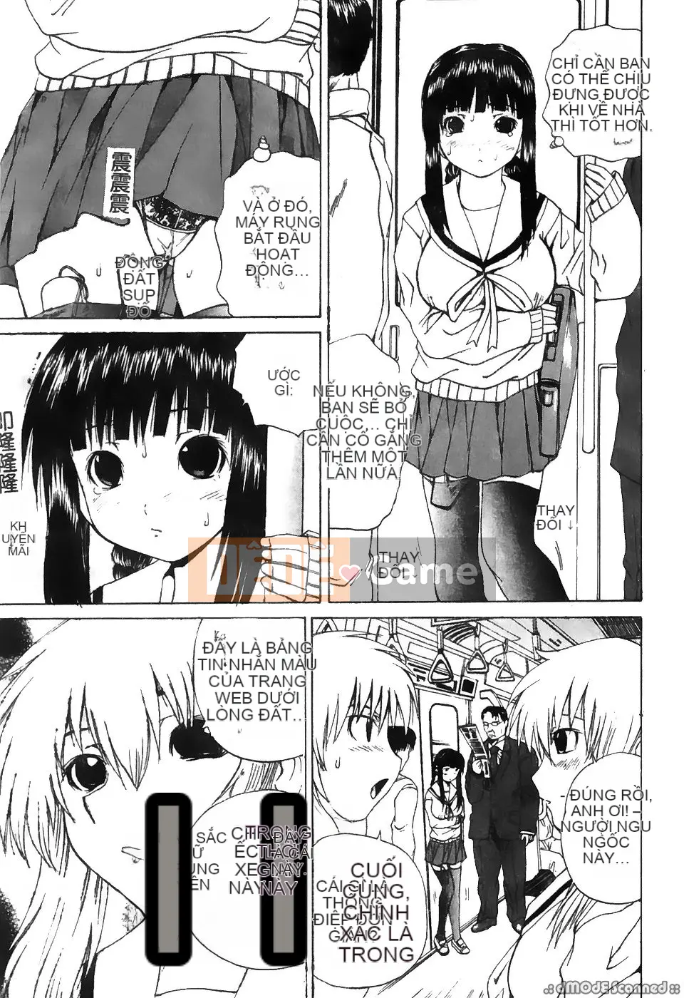 [Tuyển tập] Gokuaku Chikan [Chu]