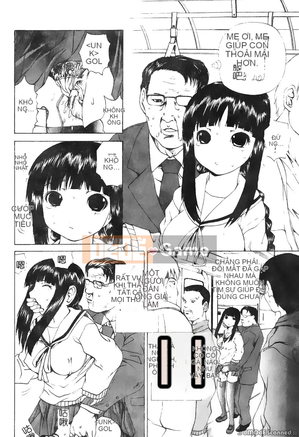 [Tuyển tập] Gokuaku Chikan [Chu]