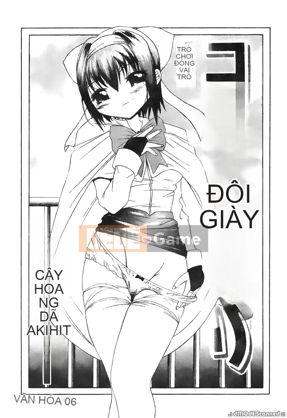 [Tuyển tập] Gokuaku Chikan [Chu]