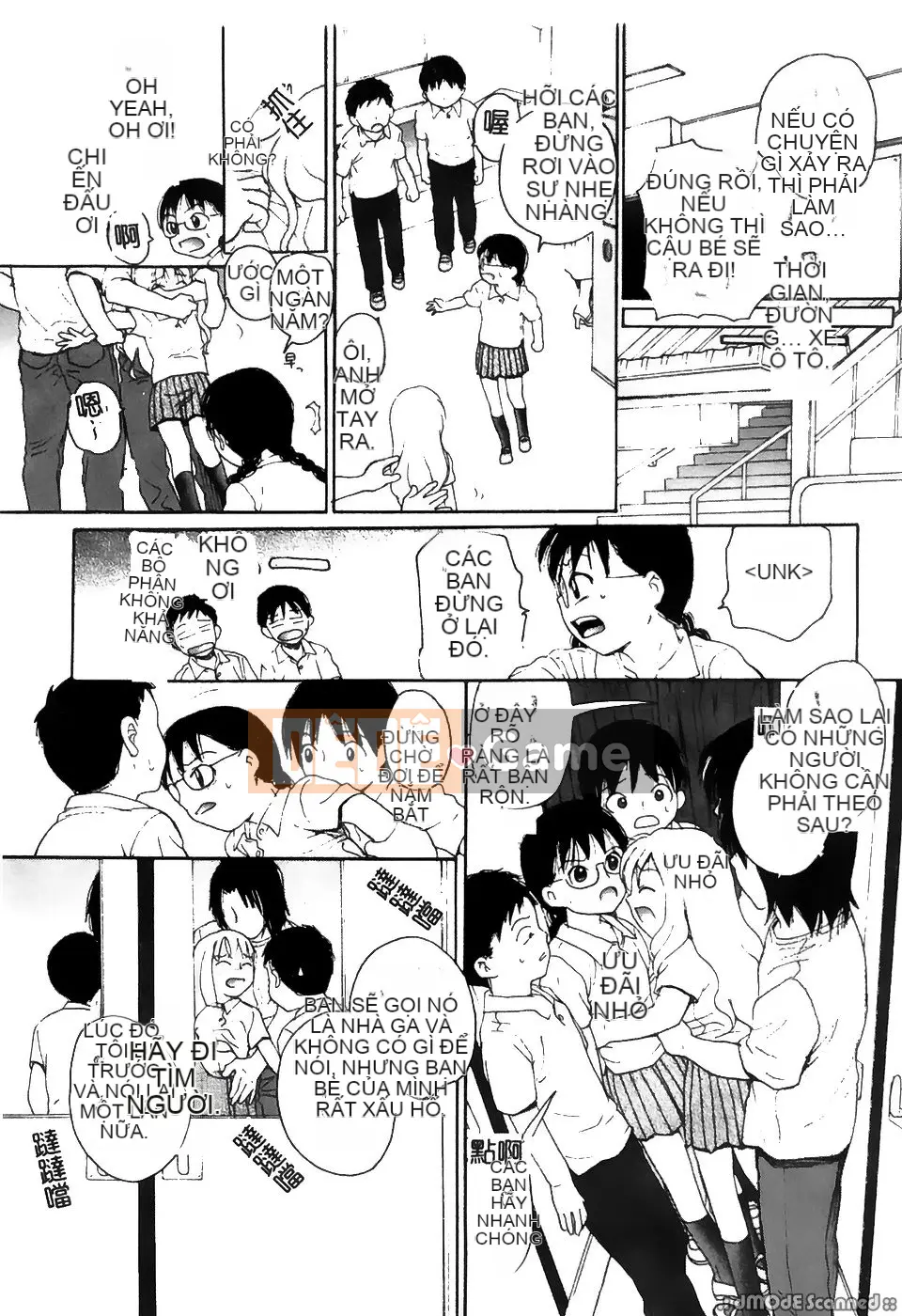 [Tuyển tập] Gokuaku Chikan [Chu]