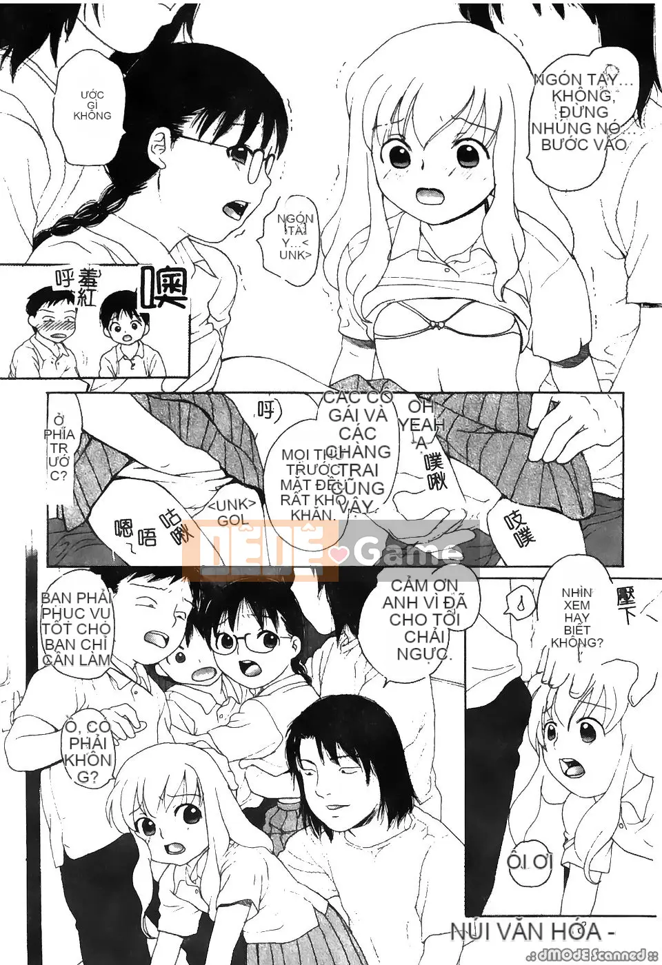 [Tuyển tập] Gokuaku Chikan [Chu]