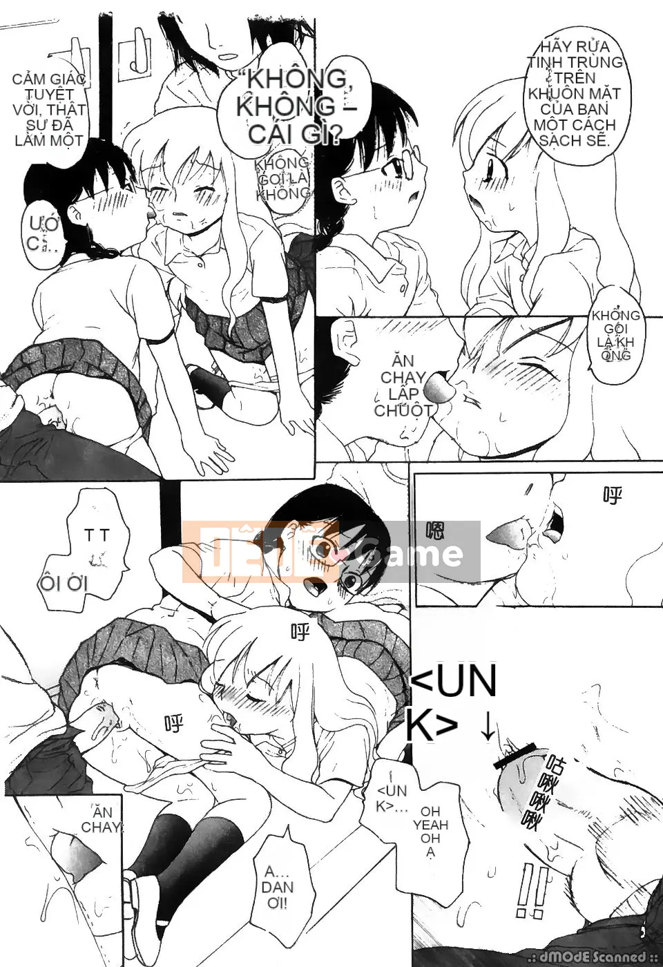 [Tuyển tập] Gokuaku Chikan [Chu]