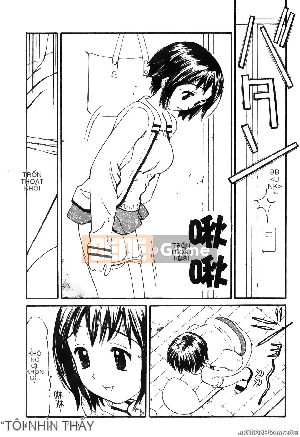 [Tuyển tập] Gokuaku Chikan [Chu]