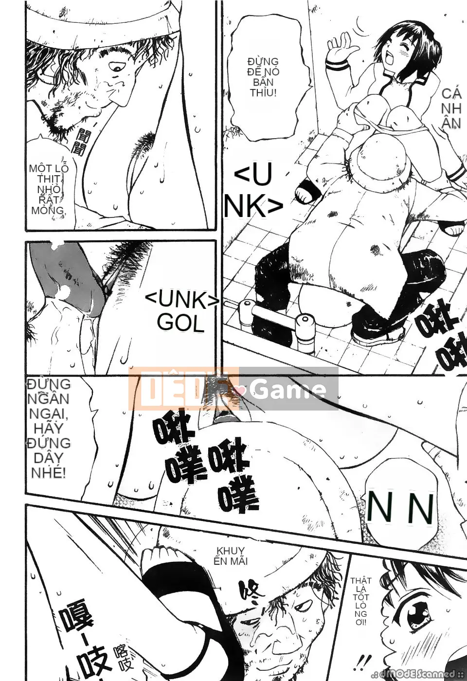 [Tuyển tập] Gokuaku Chikan [Chu]