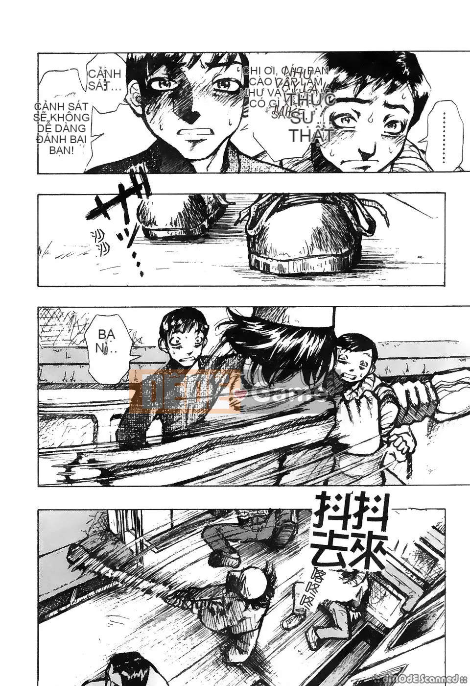 [Tuyển tập] Gokuaku Chikan [Chu]