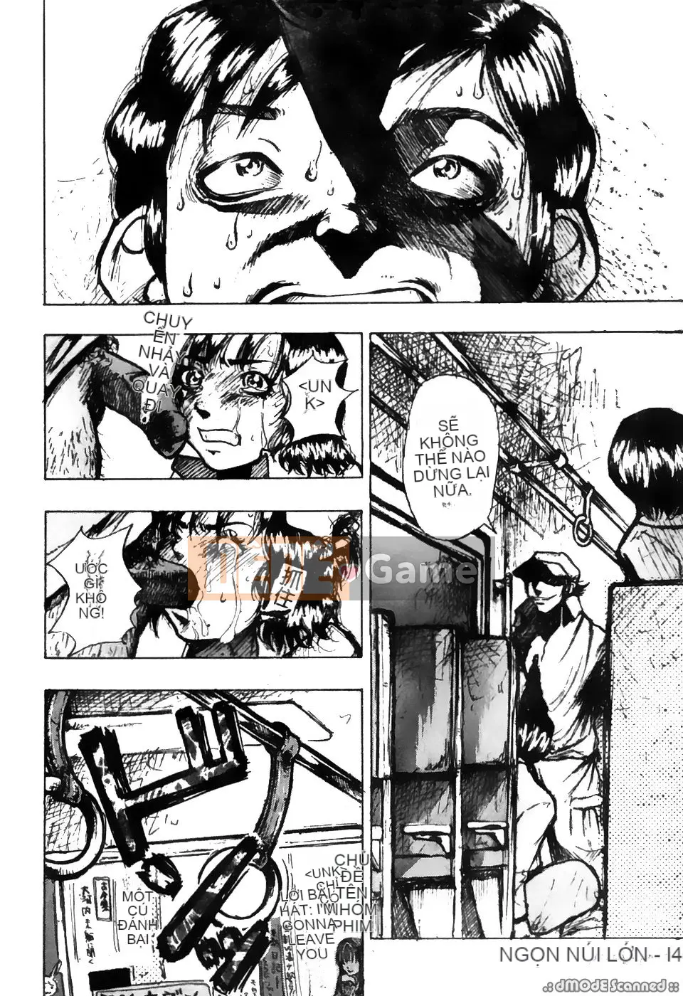 [Tuyển tập] Gokuaku Chikan [Chu]