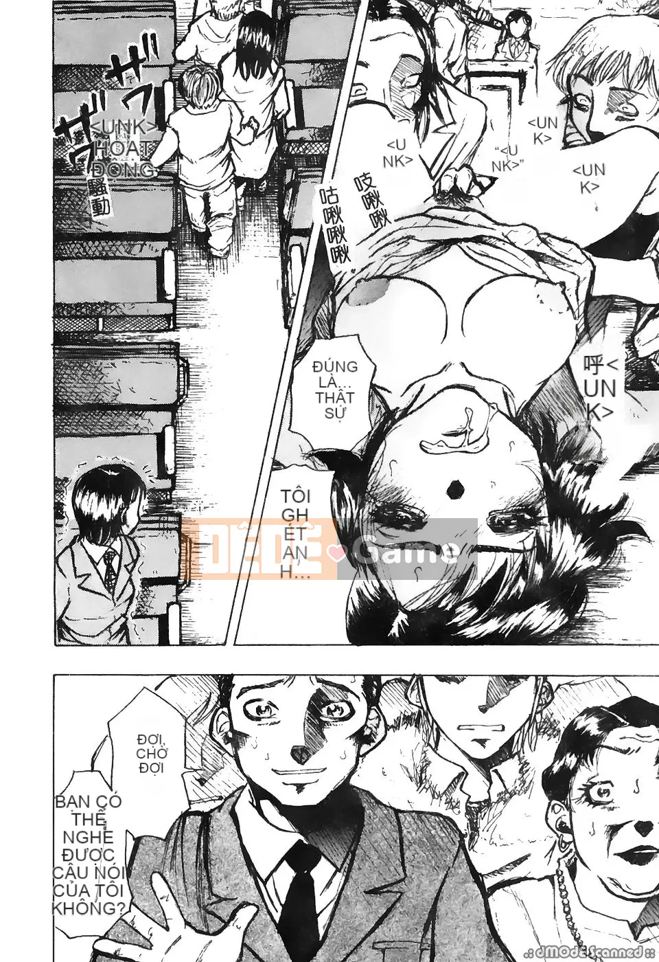 [Tuyển tập] Gokuaku Chikan [Chu]