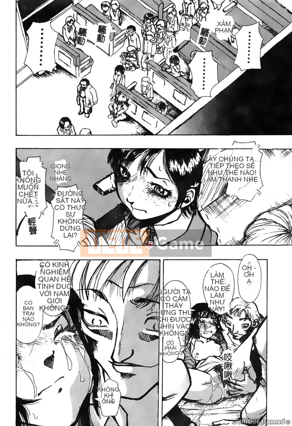 [Tuyển tập] Gokuaku Chikan [Chu]