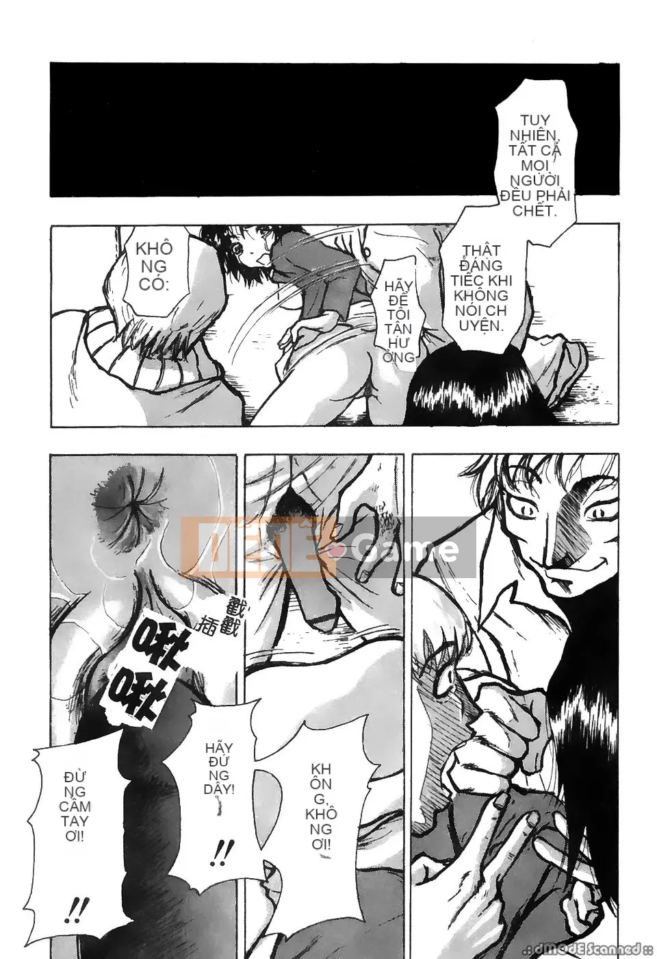 [Tuyển tập] Gokuaku Chikan [Chu]